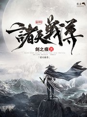 捅主任的日常视频