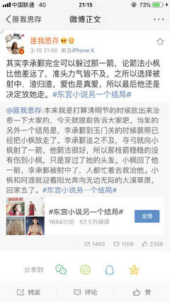 红桃入口官网